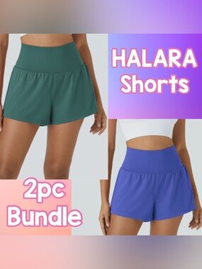 2 pair Bundle! HALARA Shorts